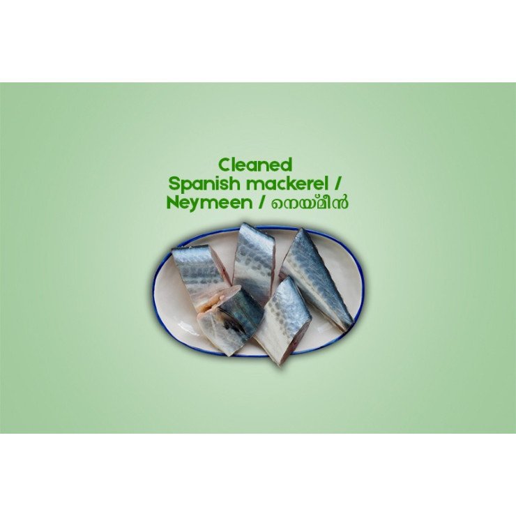 Cleaned Spanish mackerel / Neymeen / നെയ്മീൻ Pcs (400gm) 